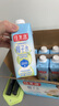 佳農(nóng) 100%NFC椰子水泰國原裝進口椰子水330ml*12瓶 源頭直發(fā) 曬單實拍圖