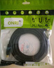 ONRI S-Video端子高清視頻線 圓口4針機(jī)頂盒電腦電視醫(yī)院醫(yī)療設(shè)備信號線 全銅鍍金S端子線 1.5米 曬單實(shí)拍圖