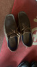 Clarks 其樂男鞋Shacre Ii Run 莫卡辛鞋皮鞋 低幫皮革休閑鞋 蜂蠟色 7.5 曬單實(shí)拍圖