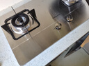 萬和（Vanward）【B6·4.5kW】天然氣燃氣灶不銹鋼煙灶聯動家電以舊換新國家補貼20%嵌入家用煤氣雙爐具臺B6B338XW 曬單實拍圖
