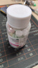 【6盒裝】三才 葡萄糖酸鈣含片 0.15g*100s  預防和治療鈣缺乏癥 曬單實(shí)拍圖
