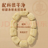 珠江橋牌銀絲蛋面2.08kg 非油炸雞蛋面銀絲掛面禮盒裝面條 中華老字號(hào) 曬單實(shí)拍圖