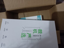 【已驗(yàn)機(jī)】蘋果12Pro Apple iphone12pro 蘋果12pro二手 5G手機(jī) 【下方看報(bào)告自行選機(jī)】 128G 曬單實(shí)拍圖