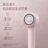 飛科（FLYCO）高速電吹風機七夕情人節(jié)禮物家用便攜出游速干負離子大風力護發(fā)吹風筒FH6371鉆石粉國家補貼 曬單實拍圖