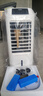 海爾（Haier） 空調(diào)扇冷風(fēng)扇加濕制冷機(jī)單冷風(fēng)機(jī)無(wú)葉風(fēng)扇制冷氣扇家用客廳臥室節(jié)能制冷器冷氣機(jī)小空調(diào) 【強(qiáng)效制冷+擺風(fēng)加濕】機(jī)械款HFL-LG1822 曬單實(shí)拍圖