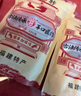 陳阿炳風(fēng)干手撕鴨脖醬香250g*3袋鹵味零食鴨貨熟食下酒菜開(kāi)袋即食特產(chǎn) 曬單實(shí)拍圖