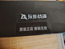 玩家戰(zhàn)魂凱王Pro16 筆記本電腦RTX4060電競游戲本 Al支持 Deepseek 16英寸2.5K 165Hz高刷屏32G 1TB 曬單實拍圖