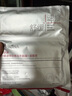 薇諾娜舒緩速修膠原凍干面膜12片舒緩修護補水護膚品男女七夕禮物 曬單實拍圖