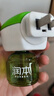 潤本（RUNBEN）電蚊香液驅(qū)蚊液120晚45ml×4瓶+1器防蚊定時(shí)無香型 曬單實(shí)拍圖