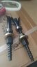 博深工具（Bosun）水鉆專用重復(fù)使用膨脹螺絲鉆孔支架固定可拆卸重復(fù)內(nèi)膨脹螺栓 膨脹螺絲（兩支裝） 曬單實(shí)拍圖