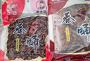 鄉(xiāng)香伯蠶蛹開袋即食新鮮制作經(jīng)典風(fēng)味高蛋白零食繭蛹子下酒菜山東特產(chǎn) 【麻辣蠶蛹】120g*2袋(鹵味） 曬單實(shí)拍圖