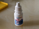 酷沛Easycol Pro酸性乳糖酶滴劑85%新生嬰幼兒寶寶乳糖不耐0-12月15ml 曬單實拍圖