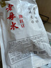 老壇子 泡豇豆2斤 老母水四川東坡泡菜酸豆角酸豇豆烹飪泡菜 曬單實(shí)拍圖