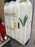 京東京造一次性懶人抹布200抽*2提 抽取式廚房用紙巾懸掛式洗碗布洗碗巾 曬單實(shí)拍圖