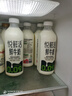 悅鮮活鮮牛奶 定期購 950ml家庭裝牛奶【郭晶晶推薦】原生高鈣低溫鮮奶  曬單實(shí)拍圖