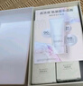 芙麗芳絲（Freeplus）水乳套裝護(hù)膚品化妝品柔潤(rùn)型爽膚水+乳液生日禮物送男女朋友 曬單實(shí)拍圖