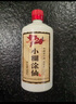 小糊涂仙【整箱】 720 濃香型白酒52度 （裸瓶裝）商務(wù)送禮宴請純糧食酒 52度 500mL 6瓶 整箱裝 曬單實(shí)拍圖