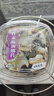 君之味芥末海螺片日料小海鮮小菜螺片螺肉片即食海螺章魚 芥末螺片100g*5盒共 500g 曬單實(shí)拍圖