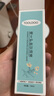 TOOLDOO維生素e護膚甘油補水保濕提亮膚色全身spa煙酰胺精華油液100ml 曬單實(shí)拍圖