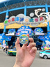 歐萊雅男士氨基酸潔面乳185ml*2套裝控油保濕洗面奶去角質(zhì)護(hù)膚品七夕 曬單實(shí)拍圖