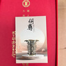 禮司府何尊黃銅桌面擺件手工玄關(guān)擺件博物館文創(chuàng)禮品喬遷禮物送長(zhǎng)輩領(lǐng)導(dǎo) 何尊-中號(hào)【禮盒裝】 曬單實(shí)拍圖