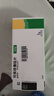 【原研進(jìn)口】 諾和忻 司美格魯肽片 3mg*10片/盒 曬單實(shí)拍圖