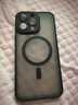 雅思戀 【強力磁吸充電】全包膚感磨砂黑適用iPhone手機殼蘋果手機保護殼MagSafe磁吸超薄漸變 黑色 【簡約高級，鏡頭全包】 iPhone 15 Pro Max 曬單實拍圖