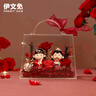 伊文兔（THE RABBIT IVEN）花好月圓永生花禮盒結婚擺件結婚禮物送新人創(chuàng)意訂婚禮物送閨蜜 花好月圓永生花禮盒-吾家有喜 曬單實拍圖
