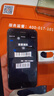 【含安裝】蘋(píng)果Apple原廠(chǎng)原裝手機電池上門(mén)維修 iPhone 7 原廠(chǎng)電池 曬單實(shí)拍圖