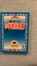 小學(xué)教材全解 五年級語文上 2025秋 薛金星 同步課本 教材解讀 掃碼課堂 曬單實(shí)拍圖