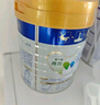 美素佳兒（Friso）皇家幼兒配方奶粉 3段（1-3歲幼兒適用）800g 乳鐵蛋白 (新國標) 曬單實(shí)拍圖