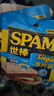 世棒（SPAM）單片午餐肉 60g*5包 火腿袋裝手抓餅火鍋燒烤烤肉早餐食材搭檔 清淡口味60g*5包 曬單實(shí)拍圖