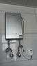 四季沐歌（MICOE）即熱式電熱水器 家用快熱型8500W速熱變頻智能恒溫?zé)o膽免儲(chǔ)水小型洗澡淋浴加熱燒水機(jī)器H85-MS09 曬單實(shí)拍圖