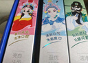 云南白藥牙膏亮白護(hù)齦清新口氣祛漬5效護(hù)口成人牙膏國(guó)粹禮盒套裝5支500g 曬單實(shí)拍圖