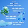 蒂佳婷（Dr.Jart）光電藍(lán)綠面膜25片(藍(lán)15+綠10) 補(bǔ)水保濕男女面膜 效期至26年4月 曬單實(shí)拍圖
