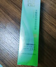 百雀羚（PECHOIN）護(hù)膚套裝草本精萃套裝水乳霜補(bǔ)水套裝品質(zhì)國貨七夕情人節(jié)禮物 曬單實(shí)拍圖
