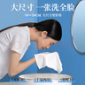 語(yǔ)文課程與教學(xué)論 曬單實(shí)拍圖