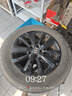 朝陽(yáng)輪胎14x2.50電動(dòng)車(chē)電瓶車(chē)輪胎（外胎）（需配內(nèi)胎）H-5167 曬單實(shí)拍圖