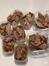 月盛齋【冰鮮牛肉】國(guó)產(chǎn)牛腿肉1斤 內(nèi)蒙牛肉生鮮鮮肉 中華老字號(hào) 曬單實(shí)拍圖