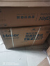 海爾（Haier）空調(diào)凈省電小紅花1.5匹 新一級(jí)能效節(jié)能變頻快速冷暖 內(nèi)外機(jī)自清潔臥室掛機(jī) 國(guó)家補(bǔ)貼20% 1.5匹 一級(jí)能效 優(yōu)戀35KTA 曬單實(shí)拍圖