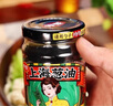 仲景 上海蔥油拌面醬 蔥油拌面拌粉蕎麥面蔥油汁炸醬面條醬【好配料】 470gx2瓶 曬單實(shí)拍圖