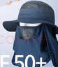 卡蒙（Kenmont）戶外防紫外線釣魚帽子男春夏速干防曬遮陽(yáng)帽km-3017深灰色 曬單實(shí)拍圖