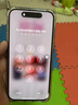 閃魔適用iphone16promax鋼化膜蘋(píng)果16pro鋼化膜【康寧玻璃】無(wú)塵倉全屏15/16plus高清防指紋手機保護膜 1套裝【贈專(zhuān)利無(wú)塵倉】 【蘋(píng)果14Promax】超增透康寧玻璃 曬單實(shí)拍圖