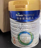 美素佳兒（Friso）皇家幼兒配方奶粉 3段（1-3歲幼兒適用）400g 乳鐵蛋白（新國(guó)標(biāo)） 曬單實(shí)拍圖