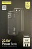 品勝【3C認(rèn)證】充電寶自帶雙線20000毫安大容量可上飛機(jī)高鐵22.5W快充移動(dòng)電源適用蘋果16小米華為黑 曬單實(shí)拍圖