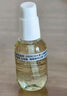 Evereden嬰兒撫觸油按摩油保濕新生兒可用潤膚油安唯伊天然小金瓶300ml 曬單實拍圖