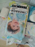 茵兒幫【新品】NB碼茵兒幫乳木果潤紙尿褲拉拉褲寶寶護臀干爽透氣大吸量 M(44片紙尿褲適用10一16斤) 曬單實(shí)拍圖