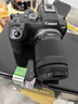 佳能（Canon）EOS R7 微單相機(jī) 4K Vlog高清視頻直播家用旅游照相機(jī) RF-S 18-150mm大變焦套機(jī) 旅行暢玩套裝 曬單實(shí)拍圖