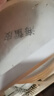 邵萬(wàn)生老字號海蜇頭海蜇絲非即食涼拌菜爽脆下酒菜寧波特產(chǎn)桶裝 海蜇頭3斤+海蜇皮3斤 曬單實(shí)拍圖