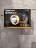 奧克斯頭燈強(qiáng)光釣魚長續(xù)航戶外防水趕海夜釣頭戴電筒充電應(yīng)急感應(yīng)頭燈 至尊款 續(xù)航20小時 揮手感應(yīng) 曬單實(shí)拍圖